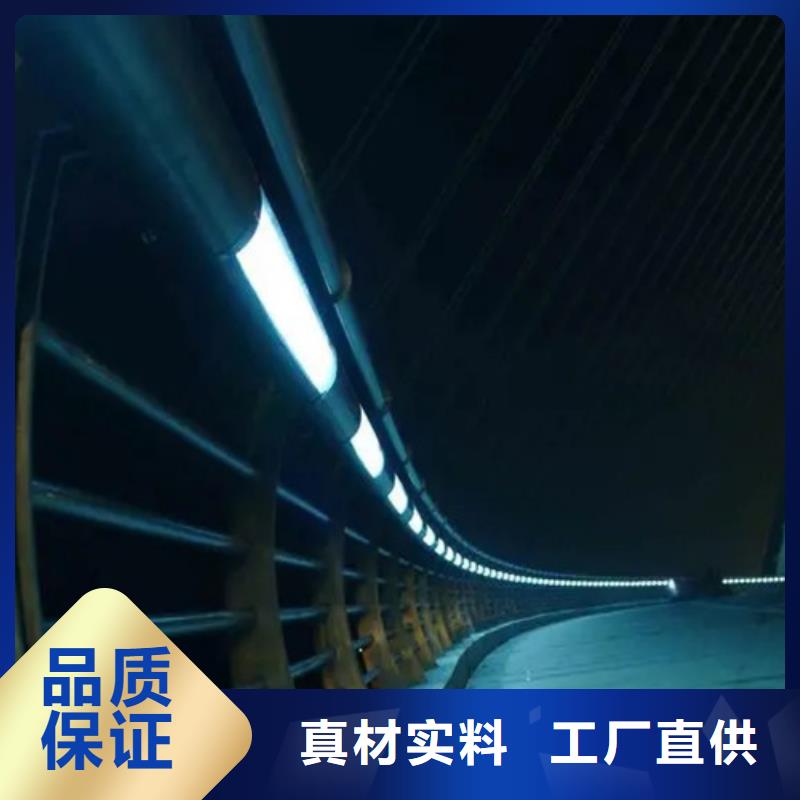 2024出厂价#
Led桥梁灯光护栏公司#可配送