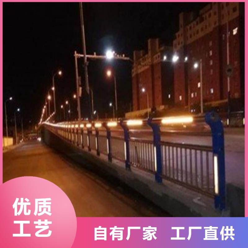 
Led桥梁灯光护栏、
Led桥梁灯光护栏厂家-发货及时