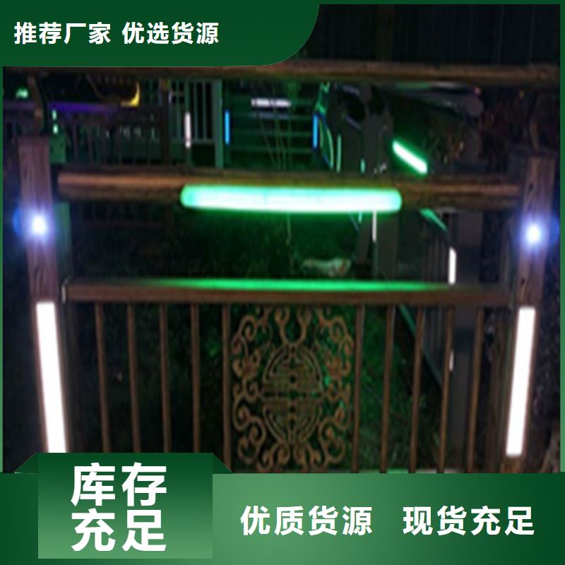 
Led桥梁灯光护栏来图定制