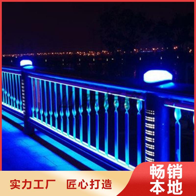 Led桥梁灯光护栏厂家实力雄厚