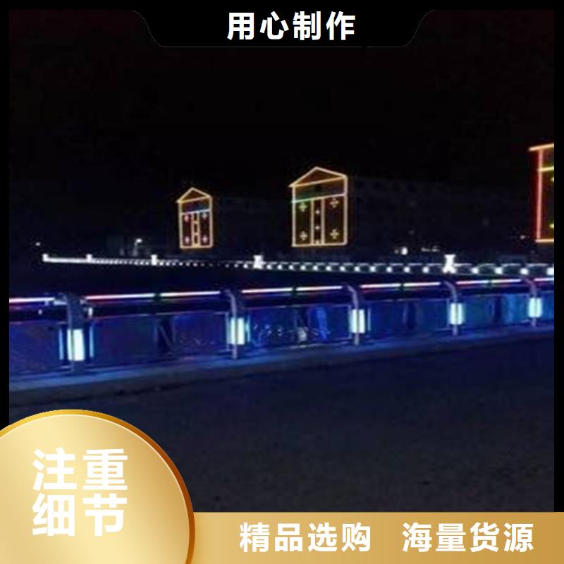 
Led桥梁灯光护栏现货价格