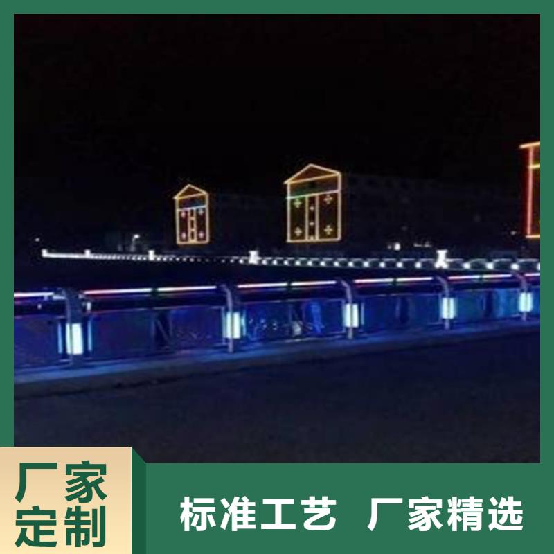 Led桥梁灯光护栏择优厂家