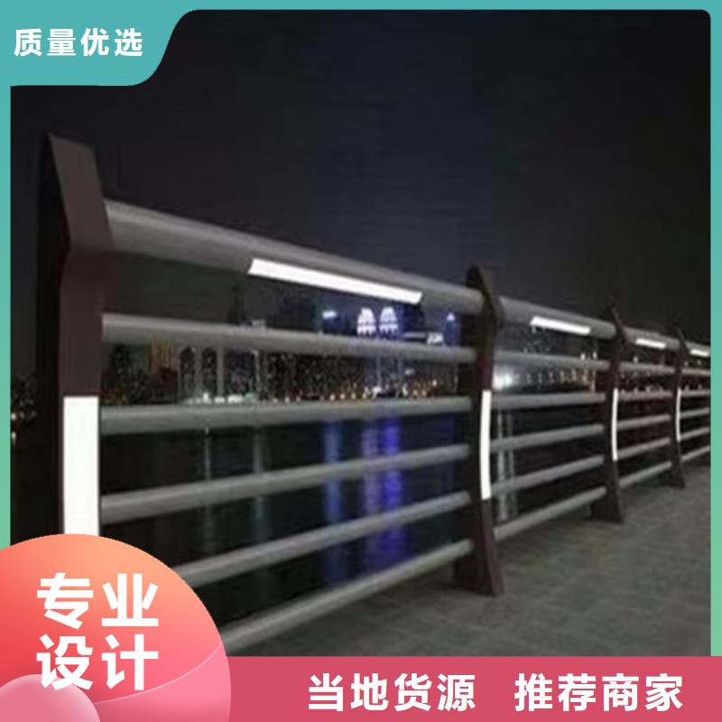 【优选】
Led桥梁灯光护栏源头厂家