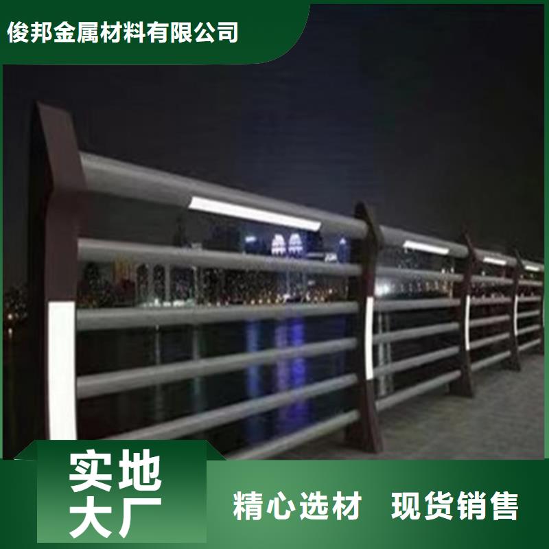 
Led桥梁灯光护栏_生产厂家_品质保证