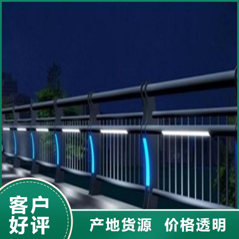 景观护栏厂家【景观护栏吧】