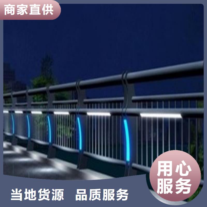 道路灯光护栏多种规格任您选择