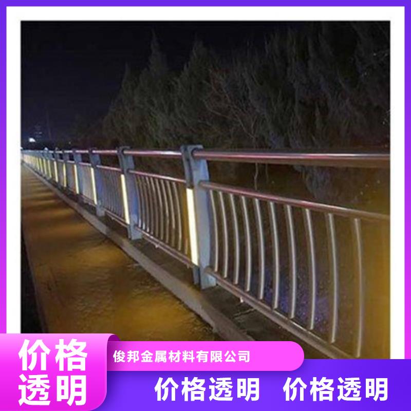 发货速度快的河道灯光护栏
灯光栏基地