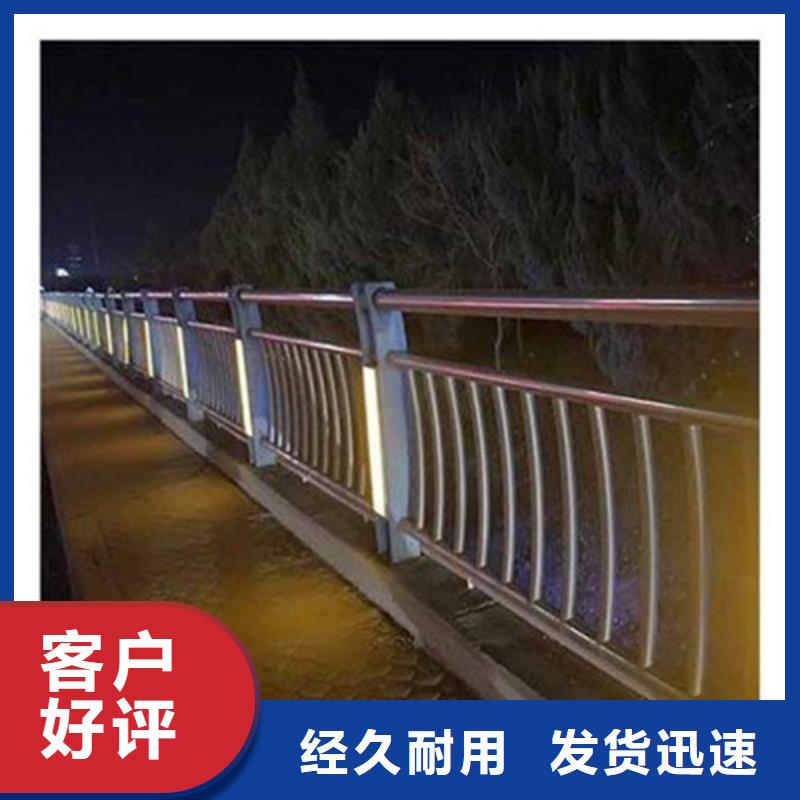 道路护栏-道路护栏质量可靠