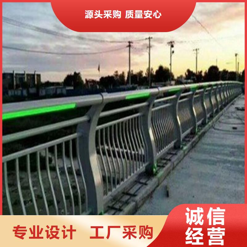 道路灯光护栏多种规格供您选择