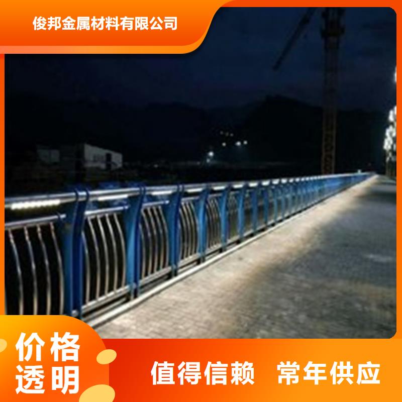 
道路灯光护栏厂家价格便宜