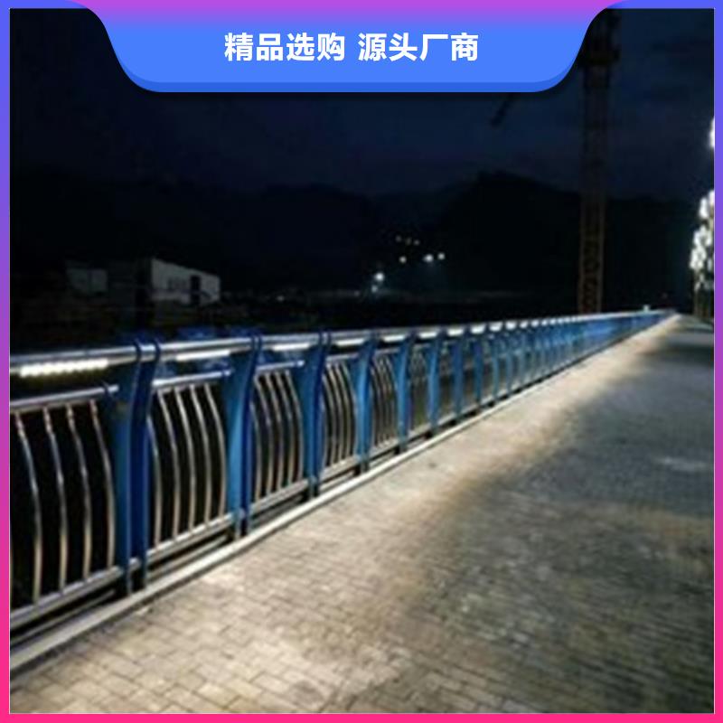 
道路灯光护栏品质与价格