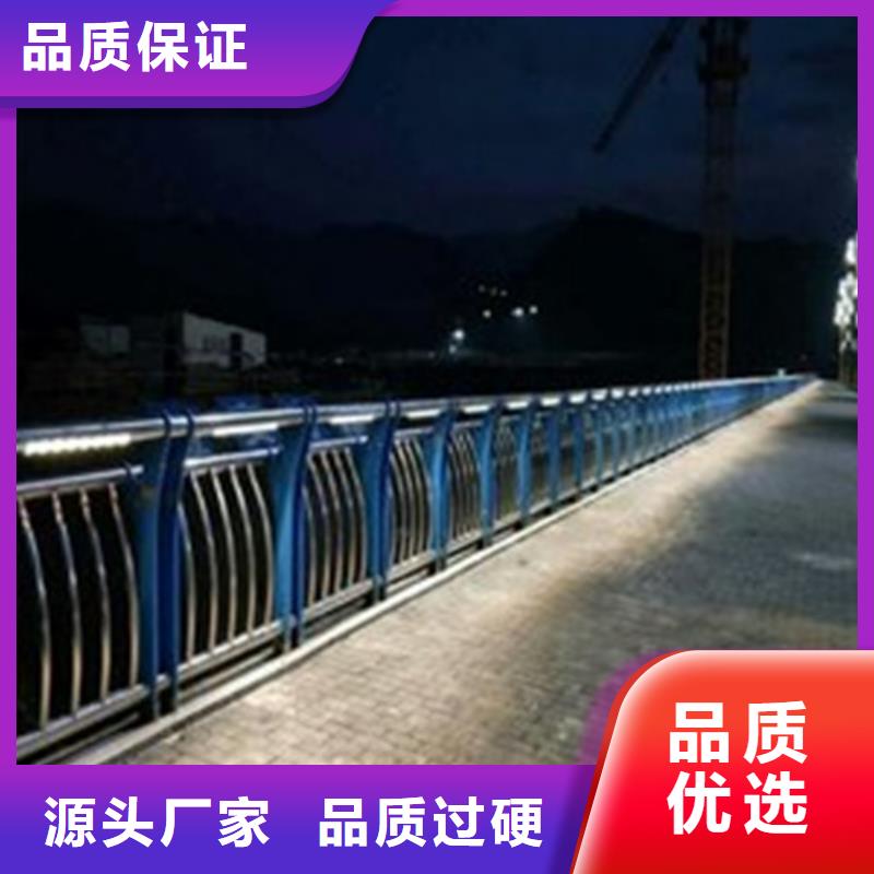 本地的道路灯光护栏厂家