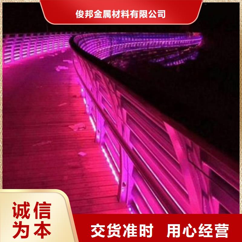 实力雄厚的
Led桥梁灯光护栏厂家