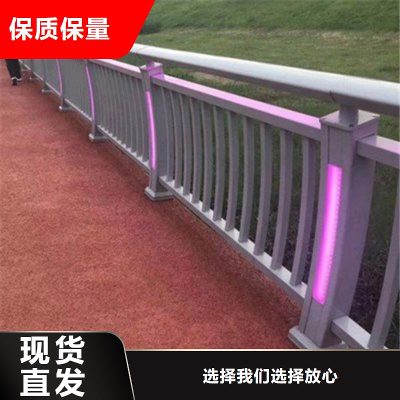 
Led桥梁灯光护栏市场报价