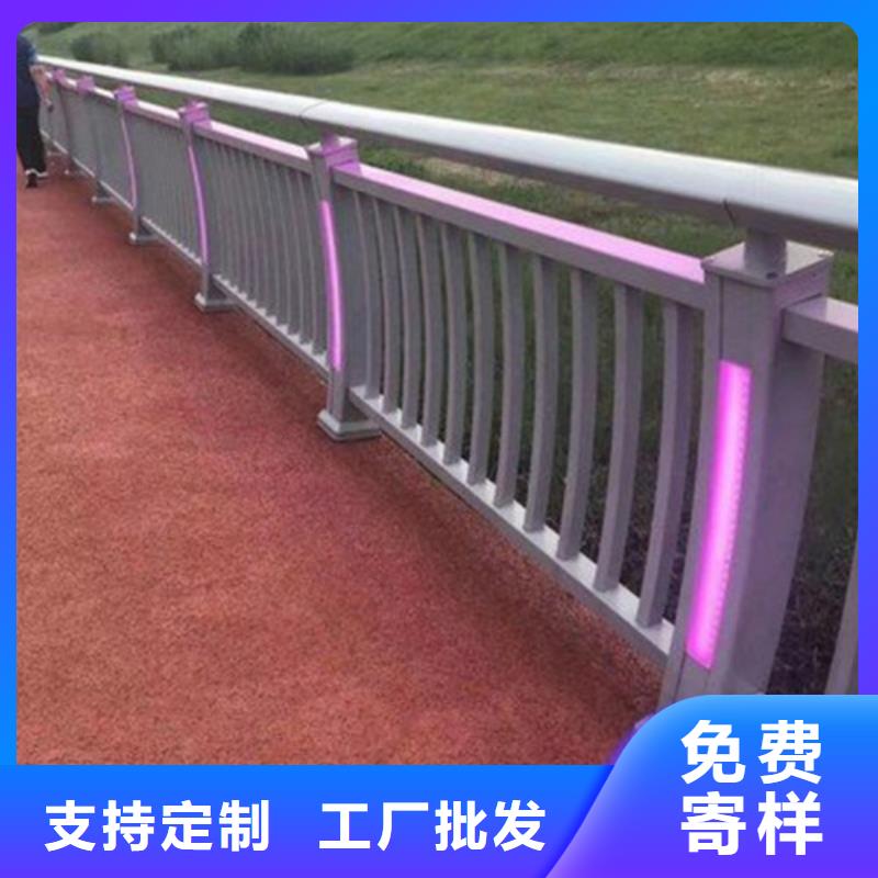 选
道路灯光护栏【无中间商】