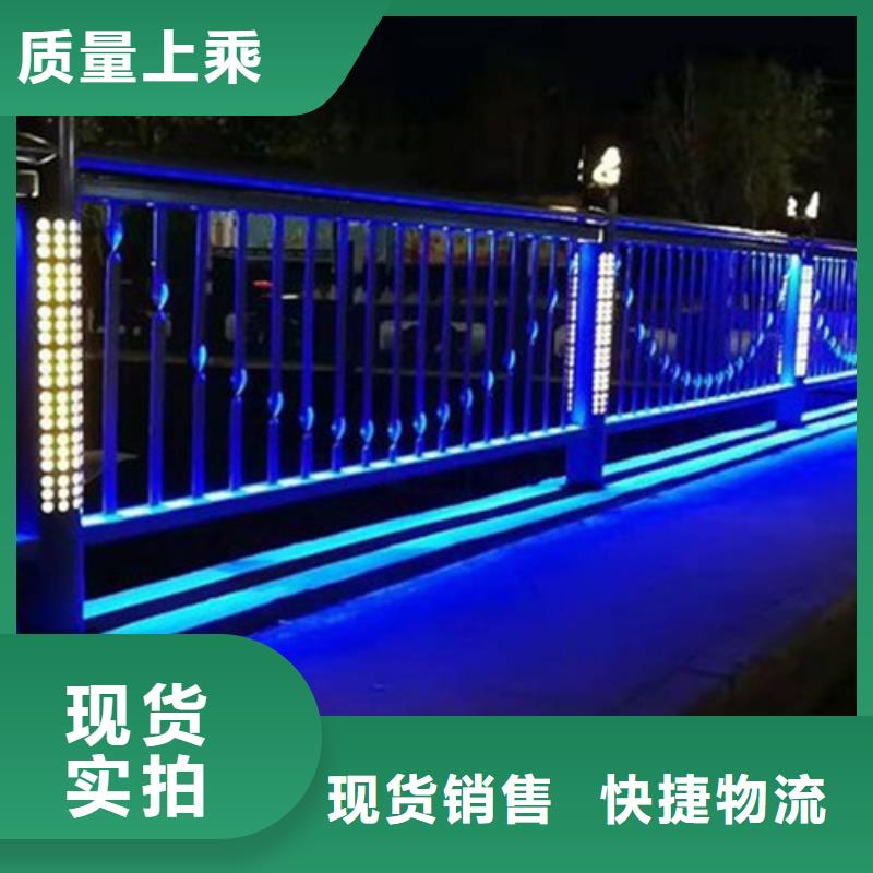 Led桥梁灯光护栏大规模厂家