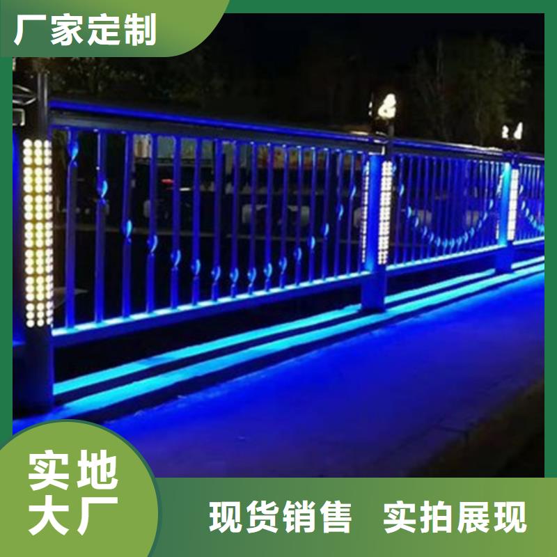 
Led桥梁灯光护栏型号齐全