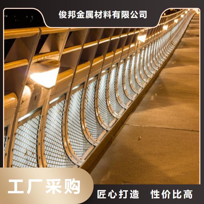 道路护栏厂家，价廉