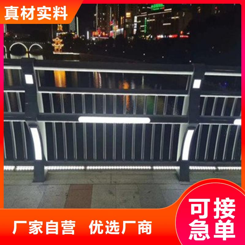 灯光护栏畅销全国