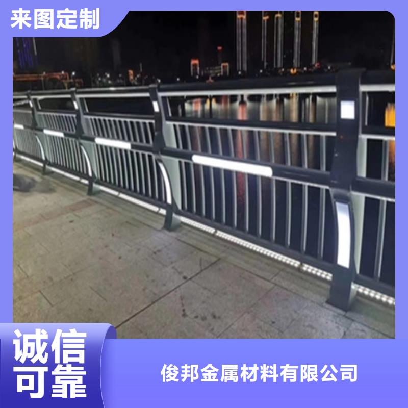 道路灯光护栏厂家-货到付款