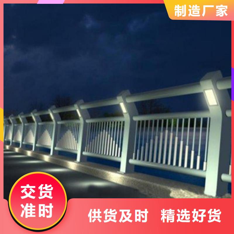 道路护栏实力厂家放心选择！