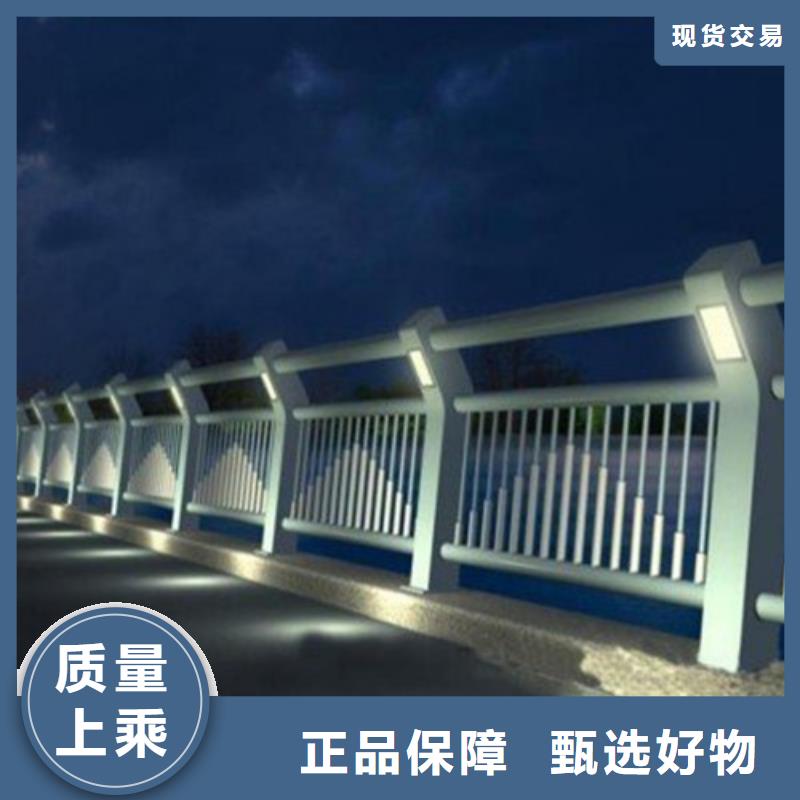 
道路灯光护栏承接