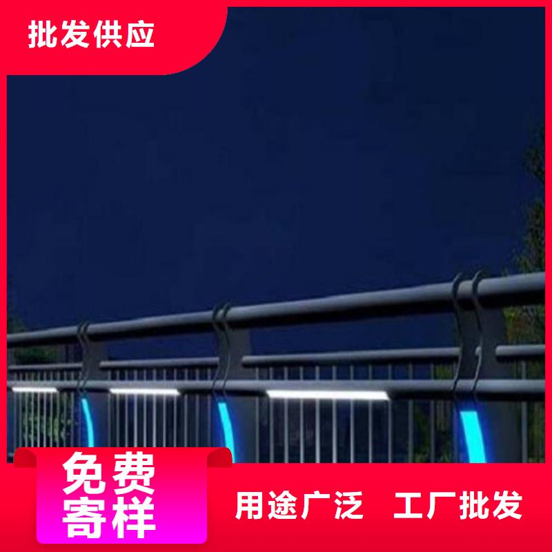 
201不锈钢灯光护栏
-
201不锈钢灯光护栏
量大从优