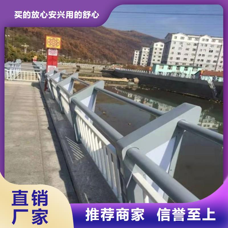 价格低的河道景观护栏品牌厂家