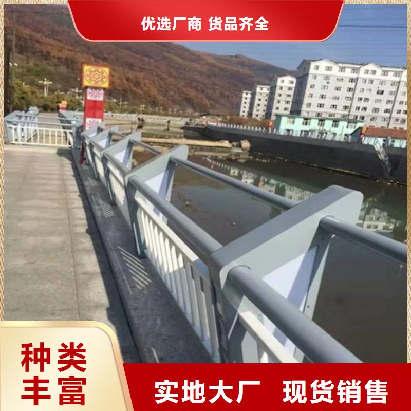 
道路灯光护栏量大优先发货