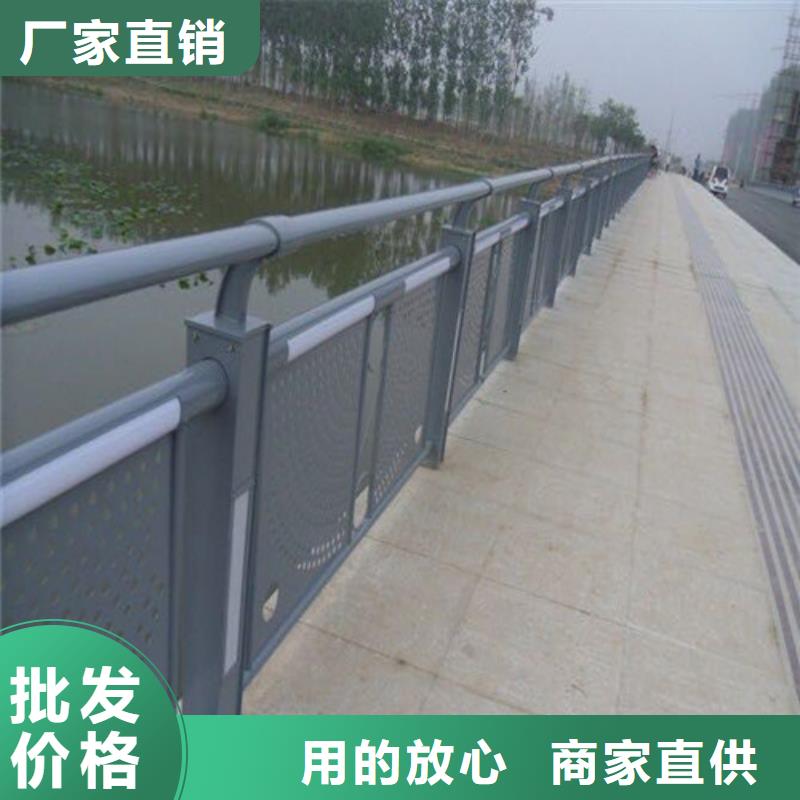 
道路灯光护栏_厂家直销_价格优惠