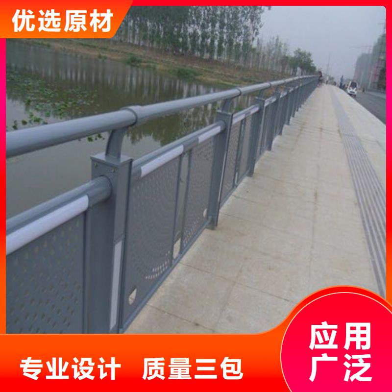 选择正规河道灯光护栏
灯光栏厂家