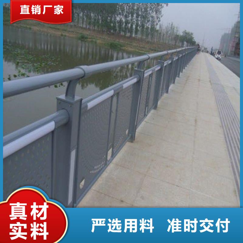 道路护栏畅销全省