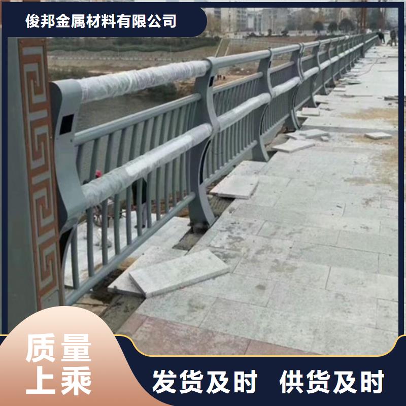 
道路灯光护栏发货及时