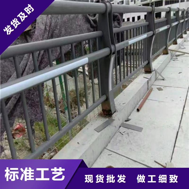 河道防护栏杆加工定制