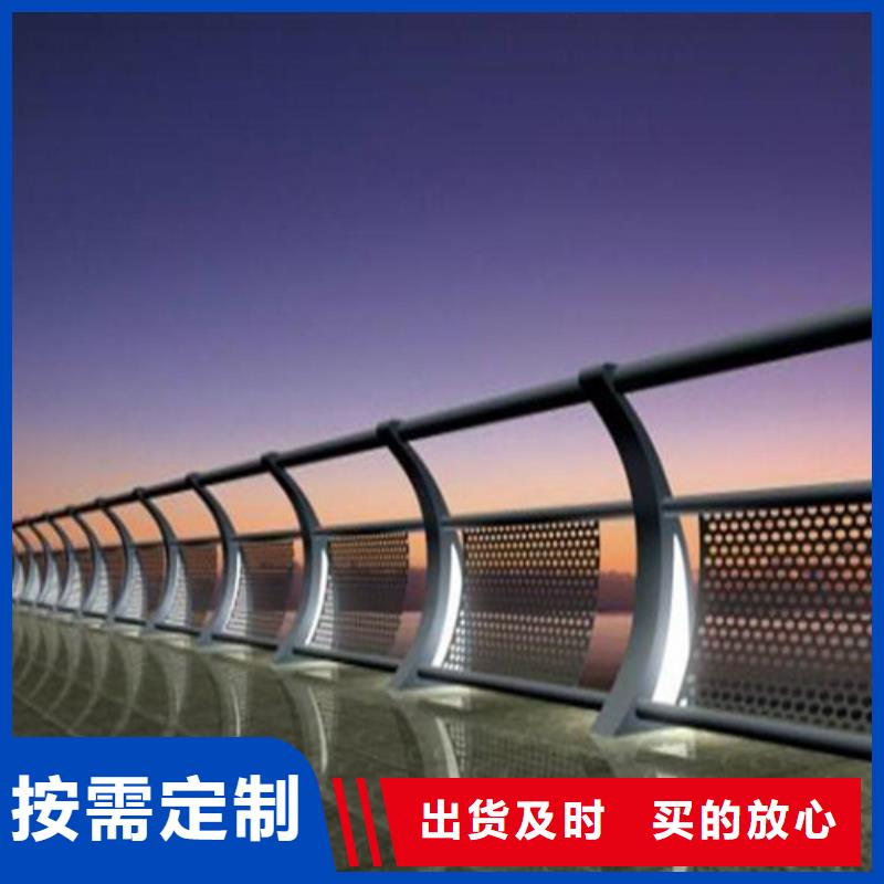 河道景观护栏生产厂家