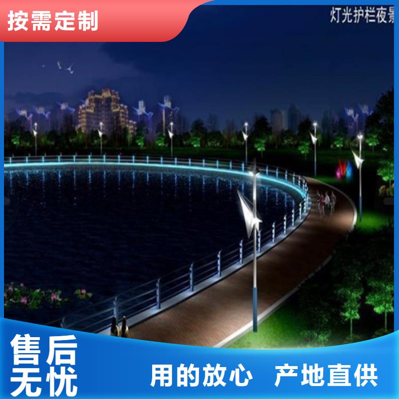 
Led桥梁灯光护栏_
Led桥梁灯光护栏公司