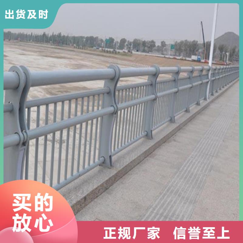 道路灯光护栏厂家批发