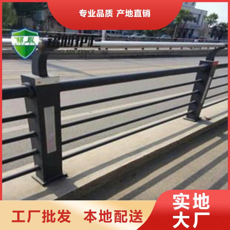 新产品：河道防护栏杆采购