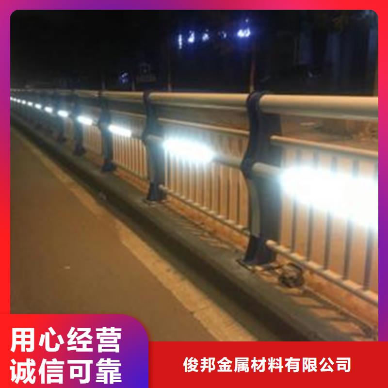 道路护栏买的放心