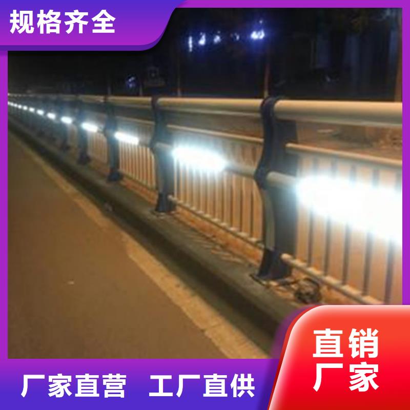 快速高效:道路灯光护栏厂家