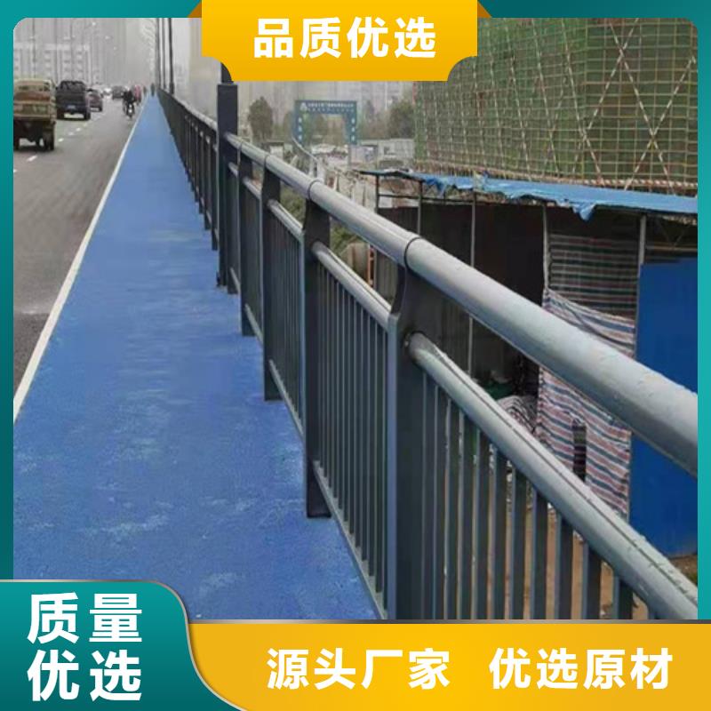 道路灯光护栏厂家-货到付款