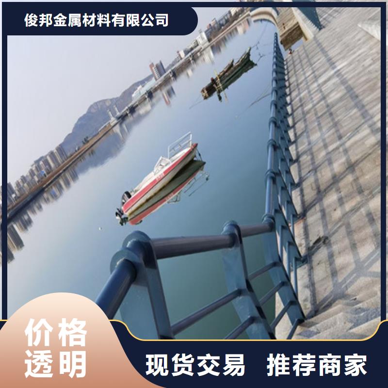 河道景观护栏公司