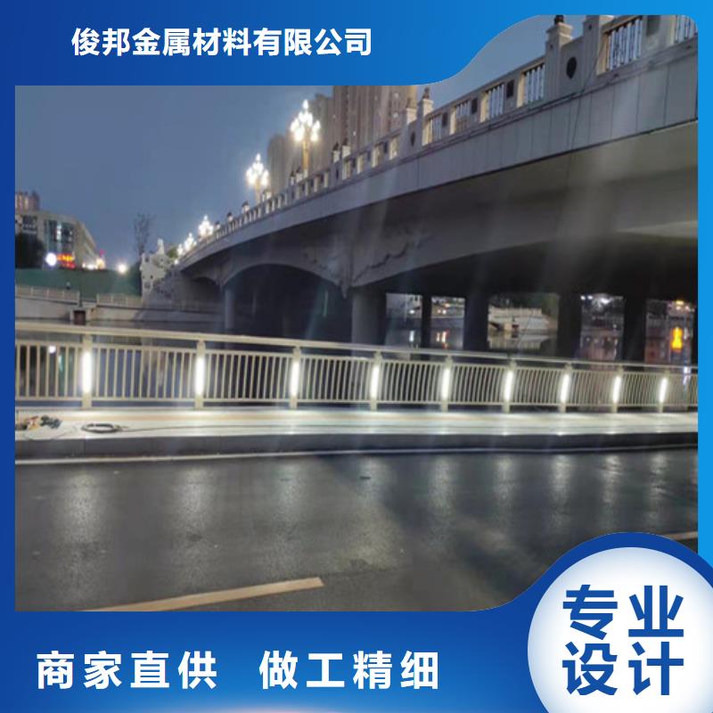 生产道路灯光护栏的实力厂家