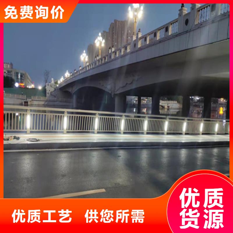 河道防护栏杆性价比高