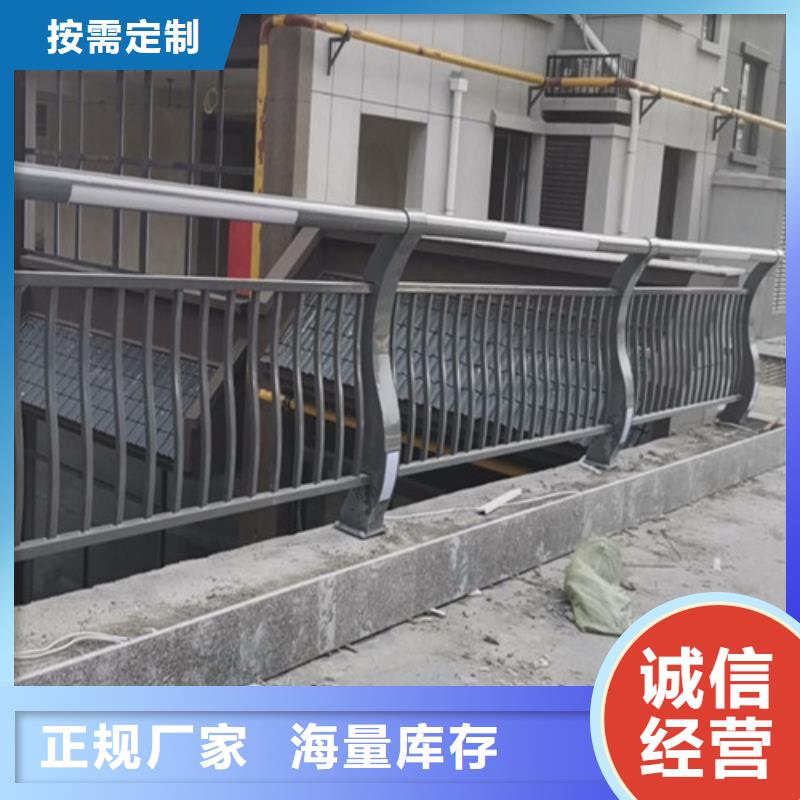 资讯：道路护栏厂家