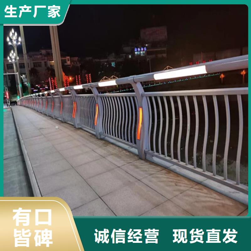 河道景观护栏批发价格