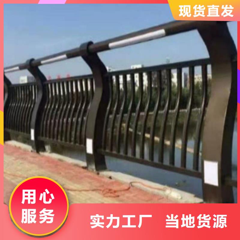 河道景观护栏公司