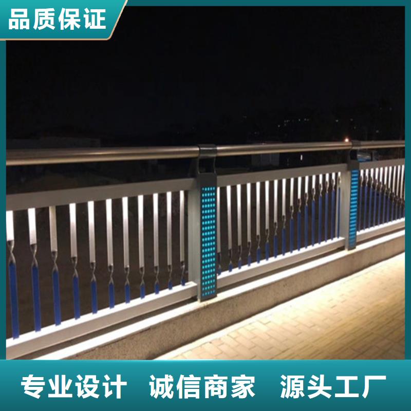 河道灯光护栏
灯光栏_我们是厂家