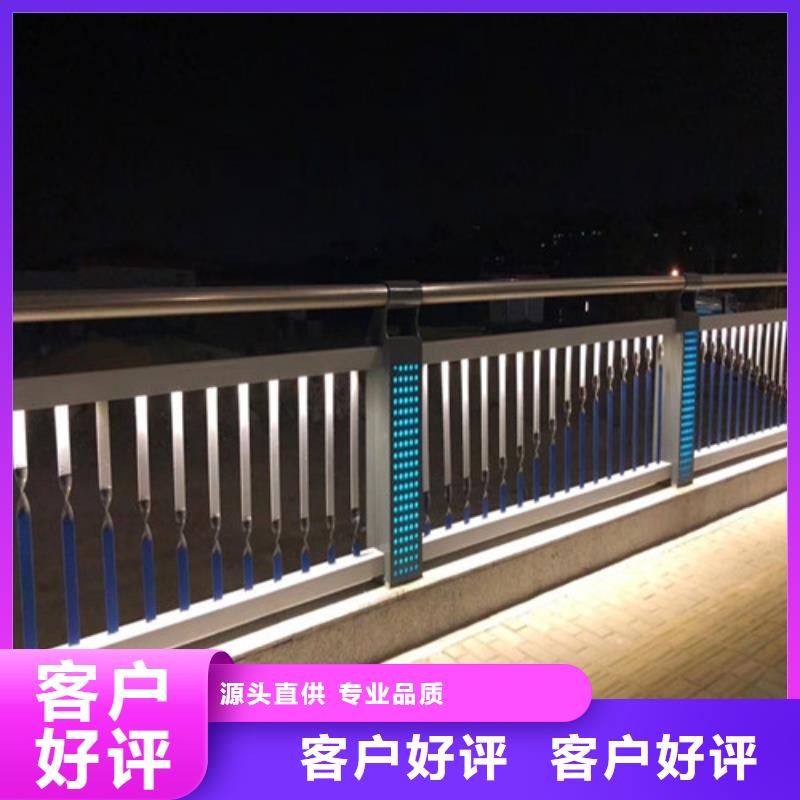 河道防护栏杆采购