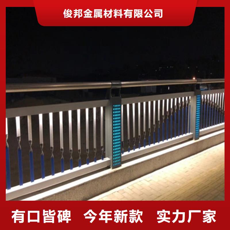 发货及时的
道路灯光护栏公司